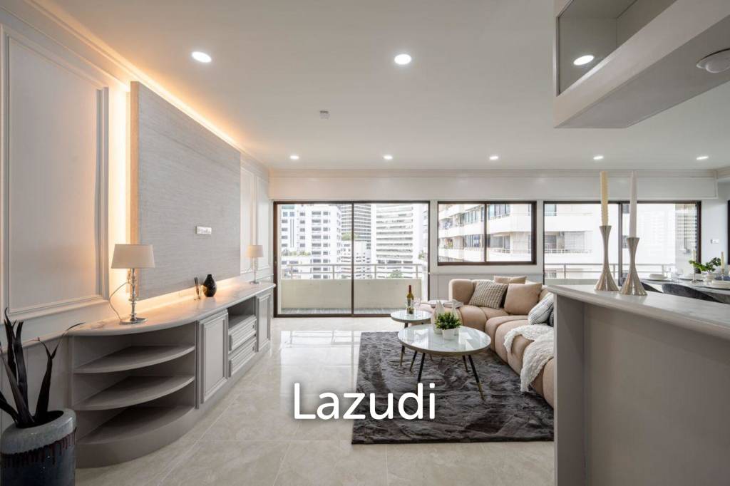 รูป 2 Bedroom  2 Bathroom 117 SQ.M Saranjai Mansion - รูปที่ 1/81