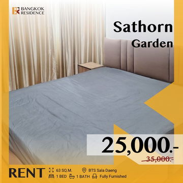 𝐑𝐚𝐫𝐞 𝐔𝐧𝐢𝐭! 🔥 Sathorn Garden, Beautifully renovated room, best price on the market 💥 Near BTS Sala Daeng