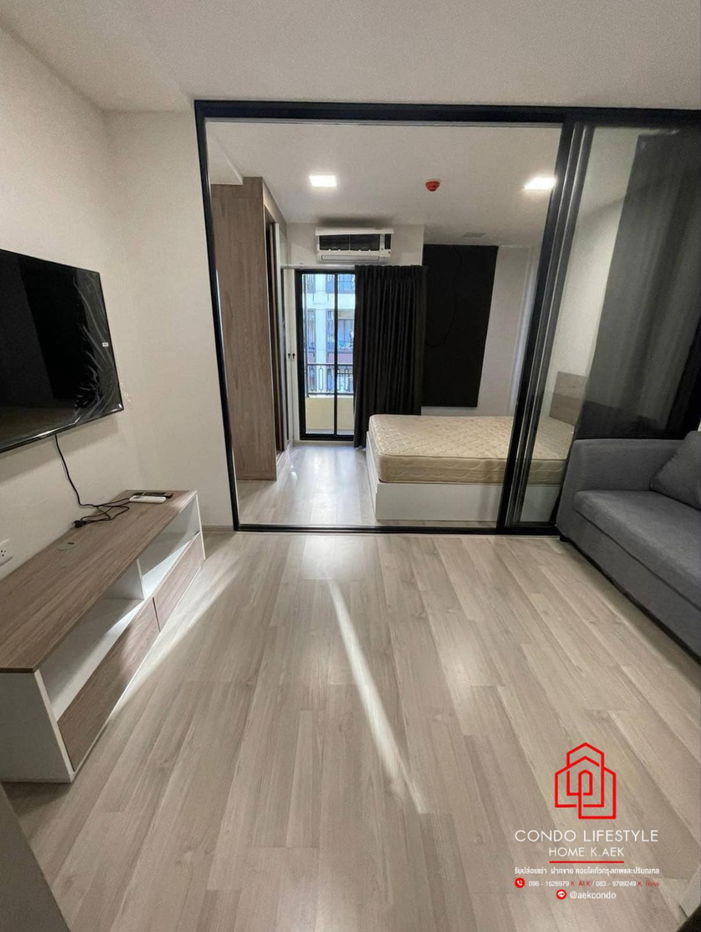picture Plum Condo Saphanmai Station                  . - 1/8