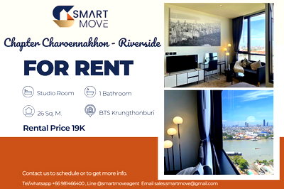 Condos for rent Bangkok : For Rent ! high floor17++, River View, great facility, South Facing!🔥 Code C20230800441...Chapter Charoennakhon-Riverside, Studio, 1 bath, furnished