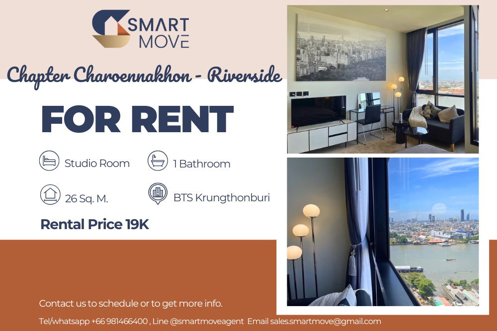 picture For Rent ! high floor17++, River View, great facility, South Facing!🔥 Code C20230800441...Chapter Charoennakhon-Riverside, Studio, 1 bath, furnished - 1/10