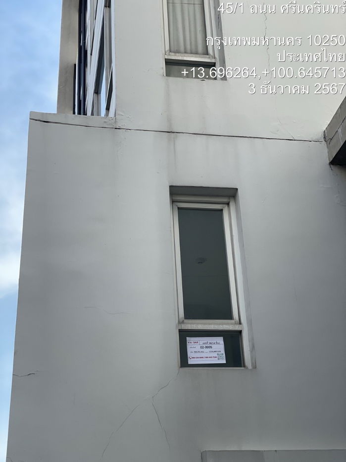 picture Sell Element Srinakarin Condominium 54.25 sq.m., Opposite Seacon Square - 12/46