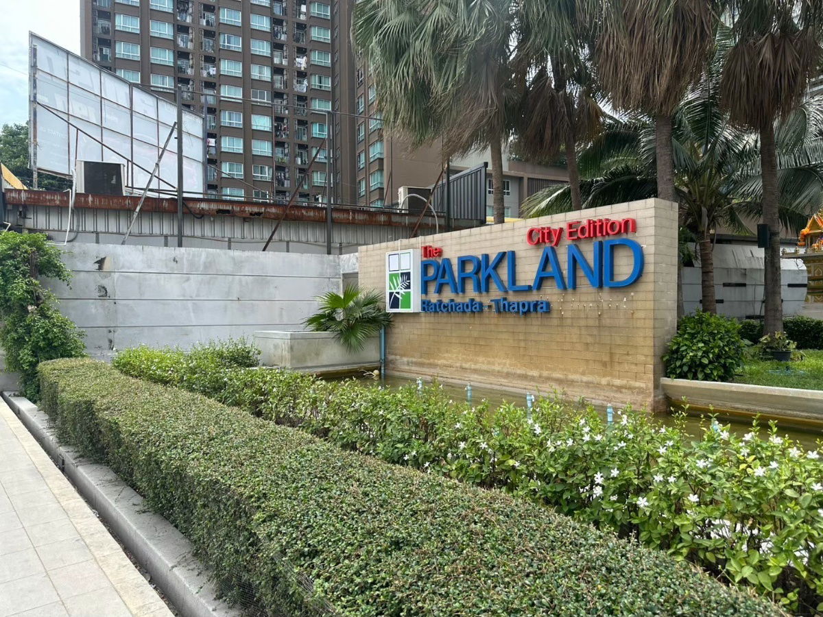picture CONDO FOR SALE FREE IPHONE 17PROMAX - 17/17