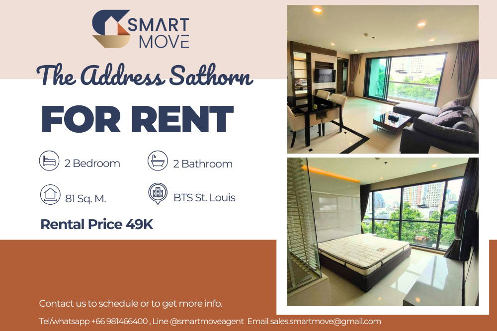 picture 🔥 For Rent !! Spacious room, There is a bathtub!! 🔥 Code C20250900016...The Address Sathorn, 2 bedroom, 2 bathroom, furnished, ready to move in 📣📣 - 1/7