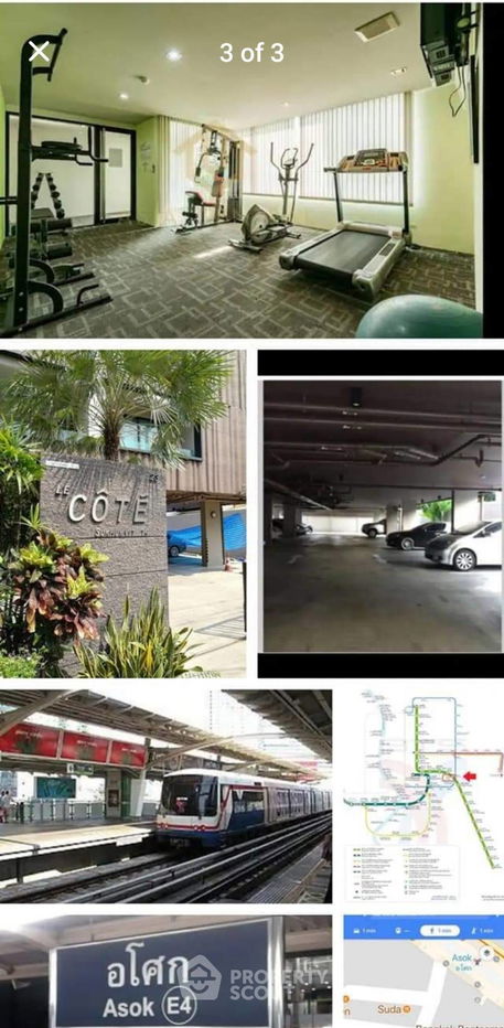 รูป คอนโด 1-ห้องนอน ที่ เลอ โคเต้ สุขุมวิท 14 ใกล้ BTS อโศก (ID 2309656) - รูปที่ 12/15