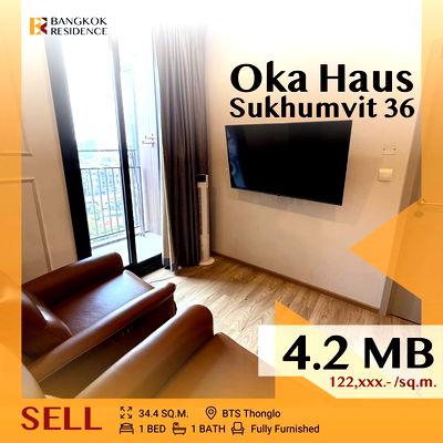 ขายคอนโด : ⚡City view - high floor,Oka Haus Sukhumvit 36 Near BTS Thonglo