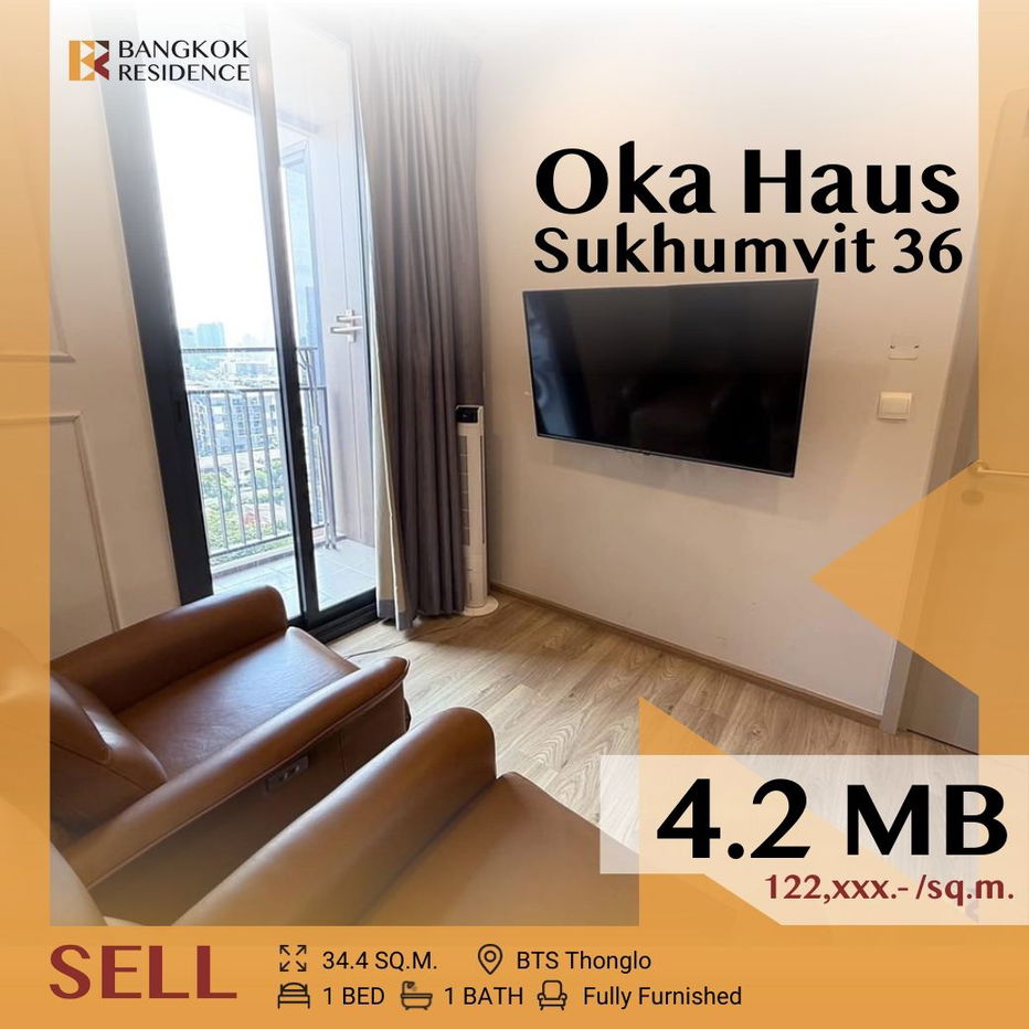 picture ⚡City view - high floor,Oka Haus Sukhumvit 36 Near BTS Thonglo - 1/9