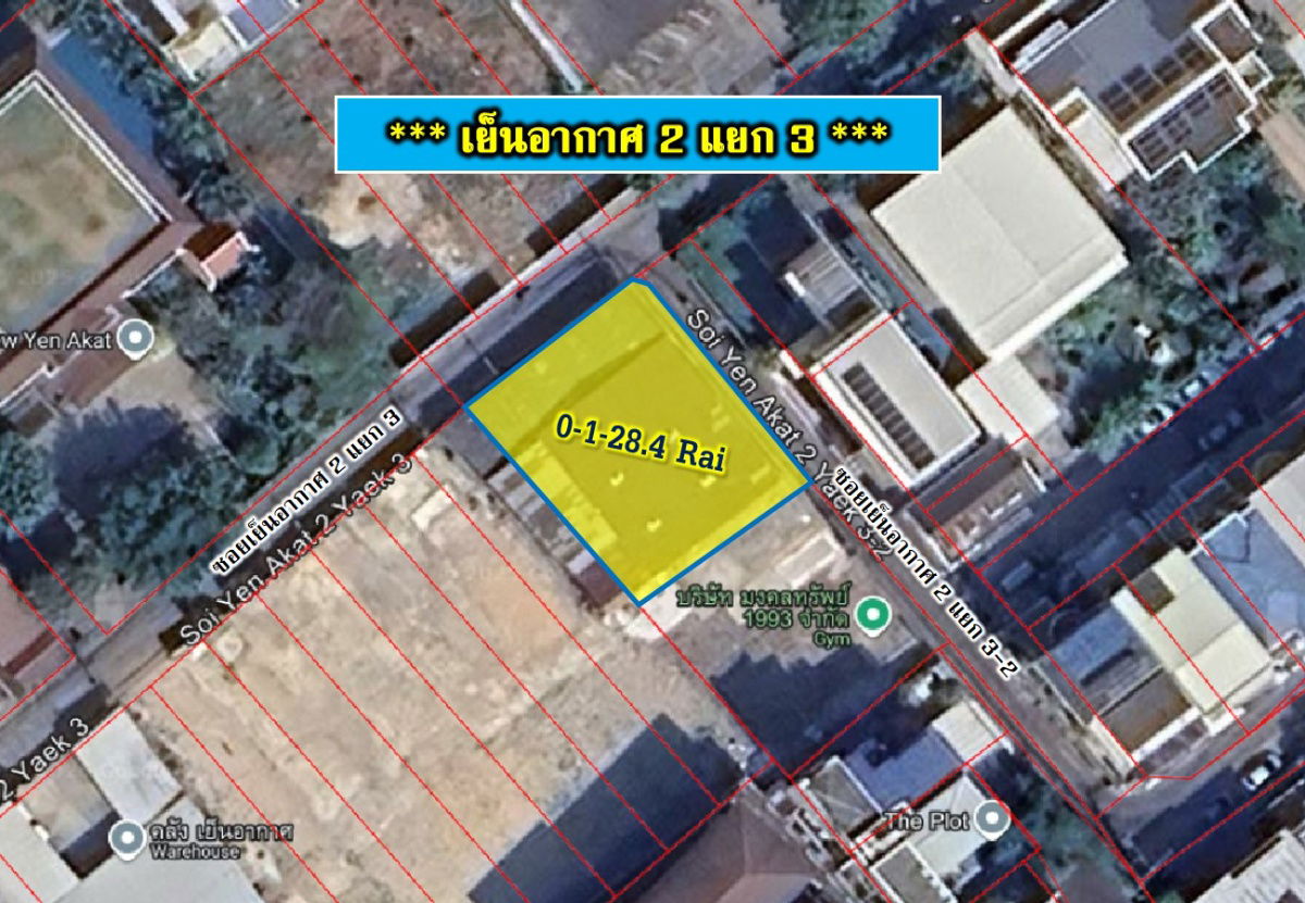 picture Land for sale in Soi Yen Akat 2 Yaek 3, total area of 128.4 square wah.  - 2/3