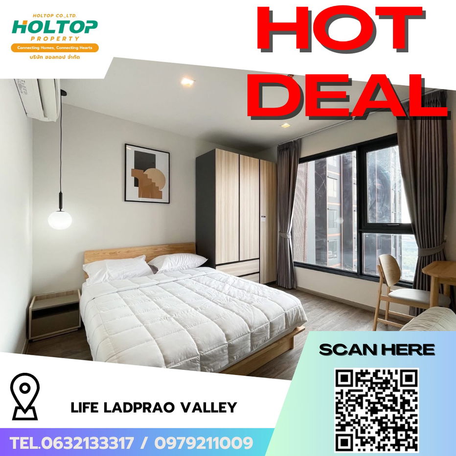 picture #R6411 🎉 160968 Condo for rent  Life Ladprao Valley  - 1/7