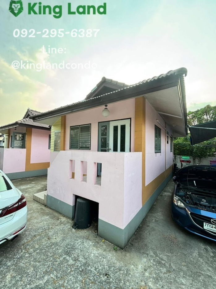 รูป #ให้เช่าบ้านชั้นเดียว บ้านสวนเจตรัฐ สุขาภิบาล 5 ราคา 5500 /เดือน!!!  แอร์ 1 ตัว ที่จอดรถ 1 คัน​ #เลี้ยงสัตว์ได้​ - รูปที่ 2/16