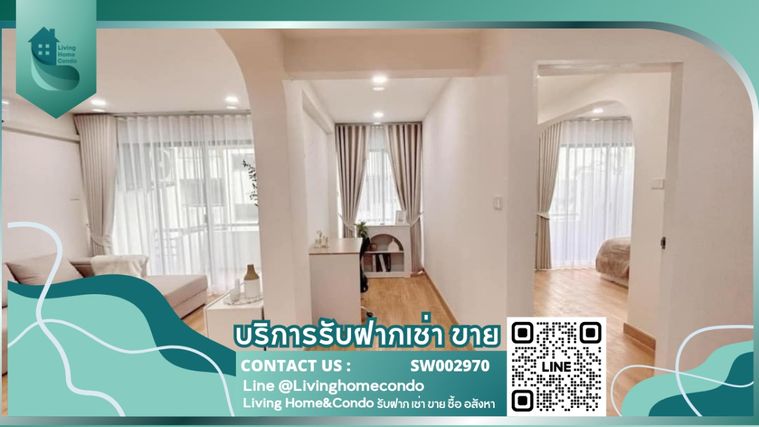 🔺Super special!🔺ขายคอนโด Eastwood Park (อีสท์วูดพาร์ค คอนโด) ห้องรีโนเวทใหม่ ตกแต่งสวย เฟอร์นิเจอร์ครบ-SW002970