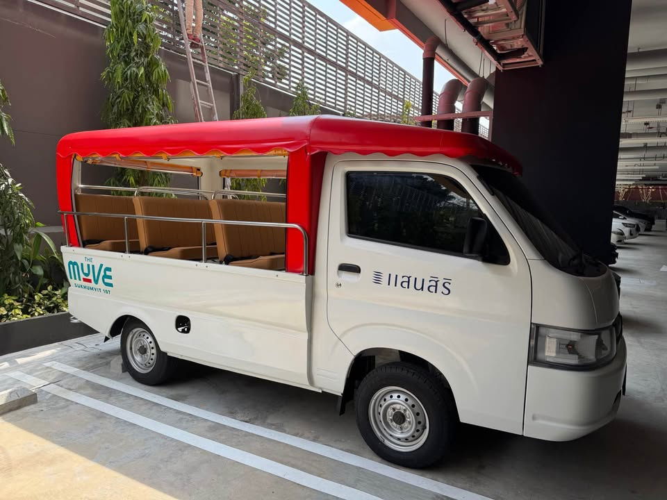 รูป WS3670 🏢 ให้เช่า The Muve Sukhumvit 107 – Pet-Friendly เพียง 14,000 บาท/เดือน - รูปที่ 10/11