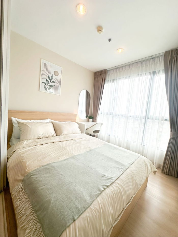 picture Condo for sale: The Base Chaengwattana, 1.59 million baht - 1/10