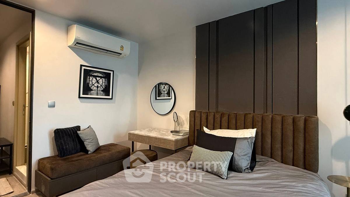 picture Studio Condo at Life Ladprao near BTS Ha Yaek Lat Phrao (ID 2309347) - 4/10