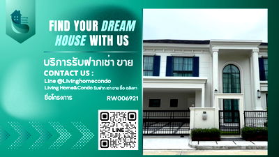 เช่าบ้านเดี่ยว สนามบินสุวรรณภูมิ : 🌟ให้เช่า บ้านหรู Setthasiri Bangna KM.10 ตกแต่งสวยสไตล์ AUSTEN พร้อมอยู่🌟 - RW006921