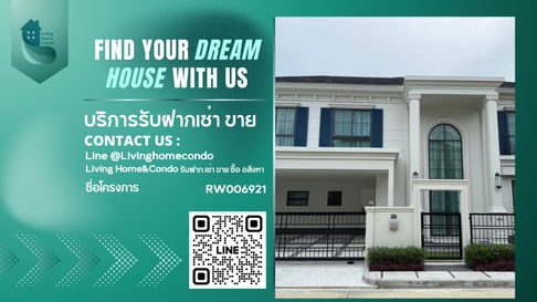 🌟Luxury House for Rent Setthasiri Bangna KM.10, Beautifully Decorated in AUSTEN Style, Ready to Move In🌟 - RW006921