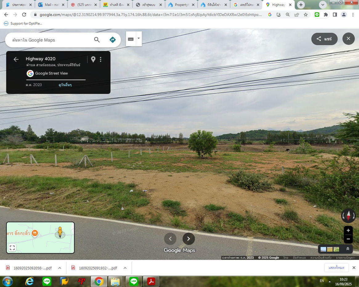 picture Vacant land for rent, 200 sq m, next to the highway, near the sea - 1/2