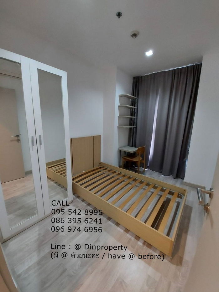 picture Rent Ideo Mobi Sathorn 2 Bed  , BTS Krung Thonburi, ICONSIAM - 4/6