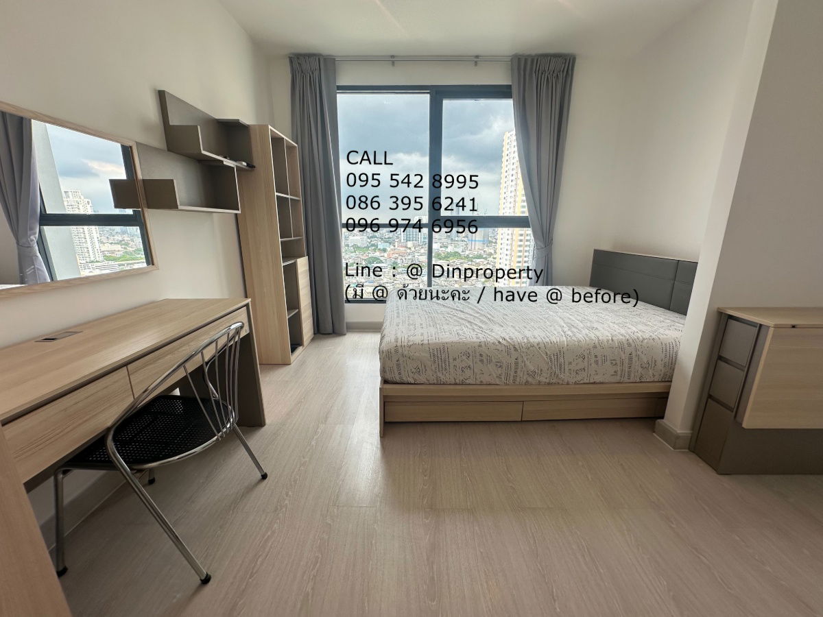 picture Rent, Ideo Mobi Sathorn, Studio,  22 sqm, No washing Machine  , BTS Krung Thonburi - 1/5