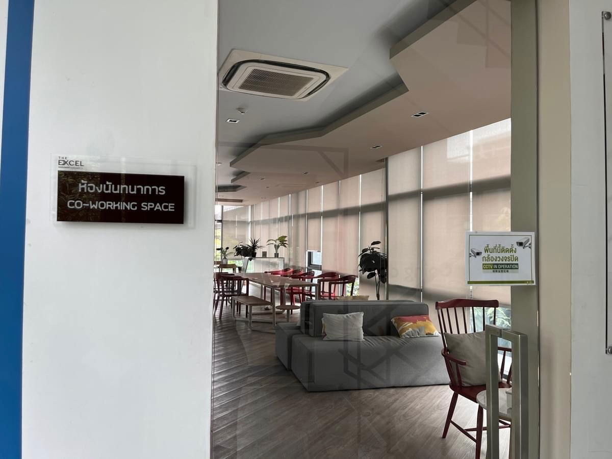 picture Low rise condo   The excel hideaway Sukhumvit 71 - 29/34