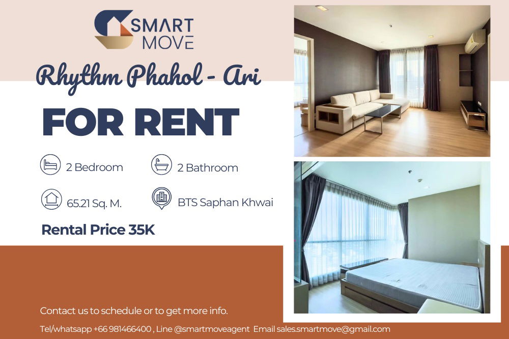 picture  For Rent !! high floor 25++, Spacious room, Good location !!🔥 Code C20250700040...Rhythm Phahol - Ari, 2 bed, 2 bath, furnished, ready to move in 📣 - 1/7