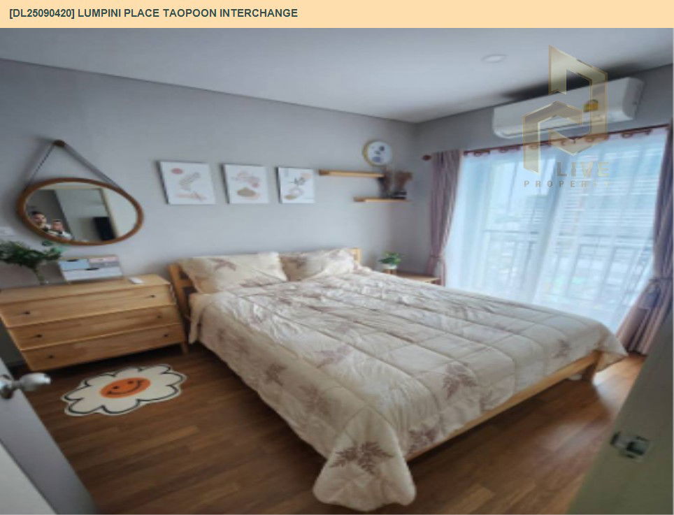 picture DL25090420 Condo for rent, Lumpini Place Taopoon Interchange  near MRT เตาปูน, ready to move in, call urgently 0656133286 LineID @897iyzll - 3/12