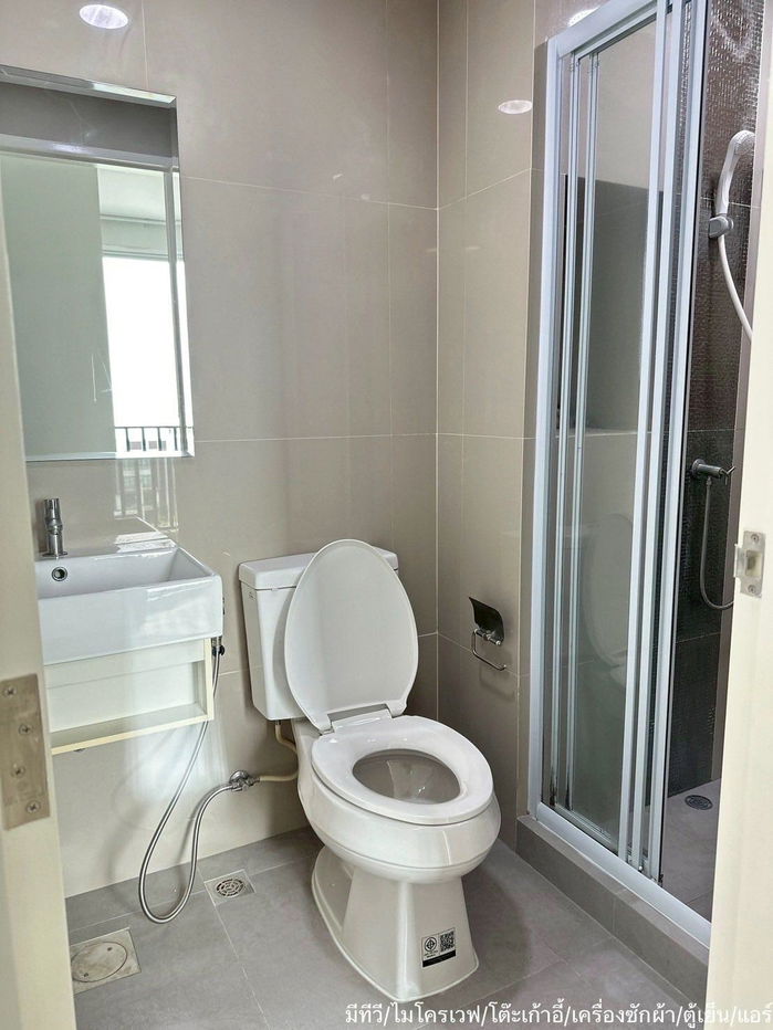 รูป #st20535 ให้เช่า  Happy Condo ดอนเมือง  - รูปที่ 6/6