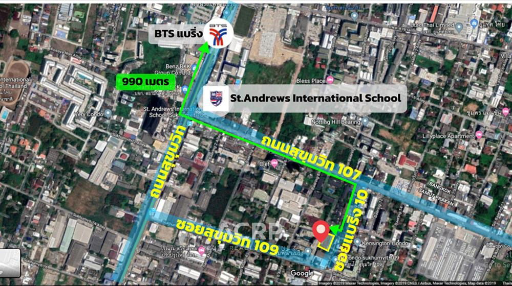 picture Land for sale Sukhumvit 107 BTS Barring Ref no. 00122559 - 4/4