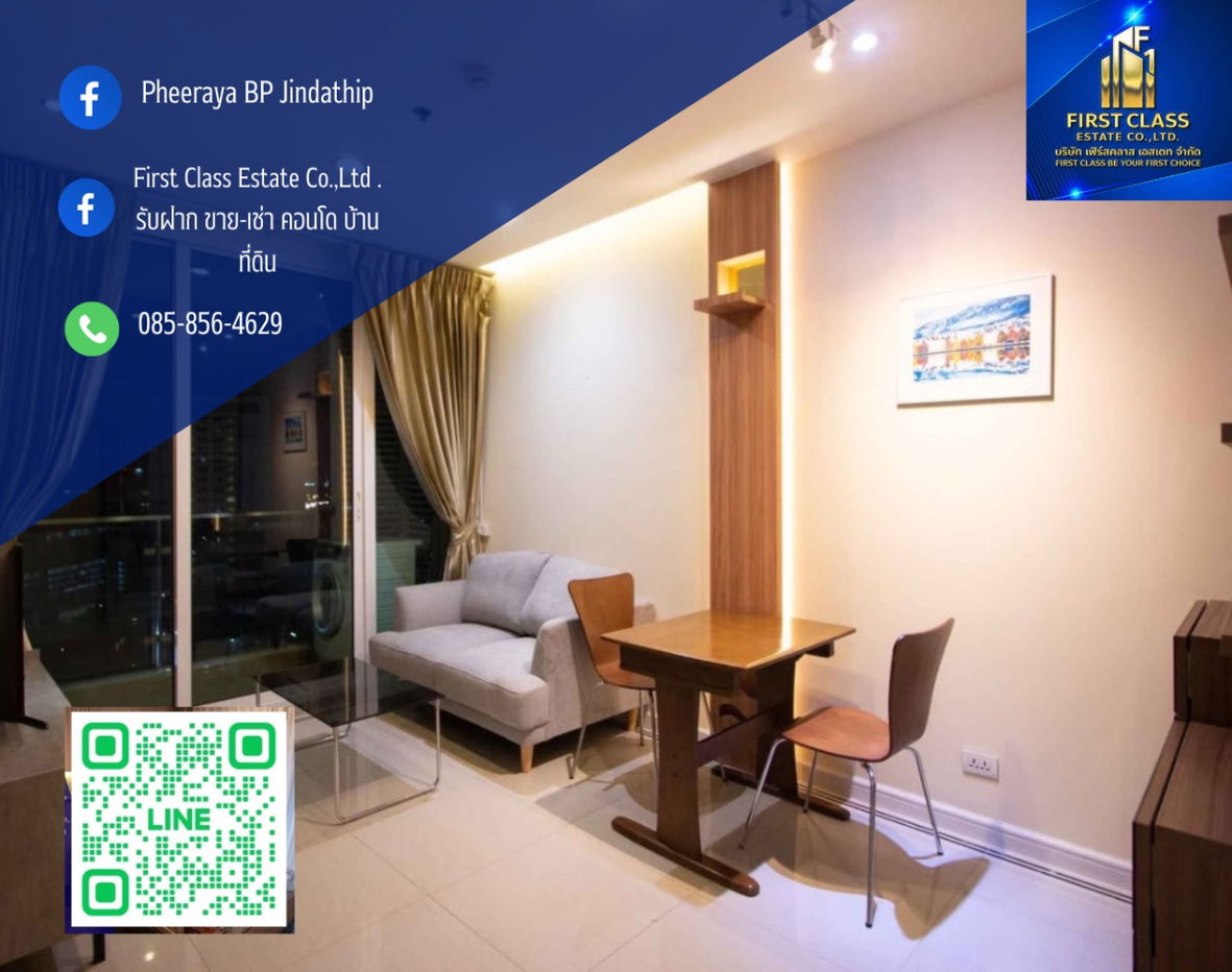 รูป 🔥พร้อมเข้าอยู่!!!!  TC green condo 1 Bedroom for Rent 35 SQM. :: ห้องใหม่ ตกแต่งเสร็จ     คอนโดใกล้ สถานี MRT พระราม9 🔥 - รูปที่ 1/6