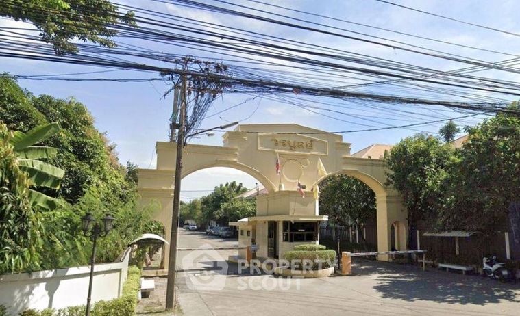 ขายที่ดิน 169.3 ตร.ว. เขตพระโขนง
