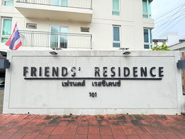 Project Friends Residence Condominium Picture - 4/9