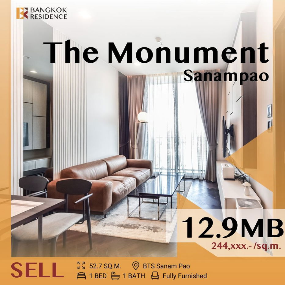 รูป ✨New Unit,✨Fully Furnished,High Ceilings - The Monument Sanampao near BTS Sanam Pao - รูปที่ 1/18