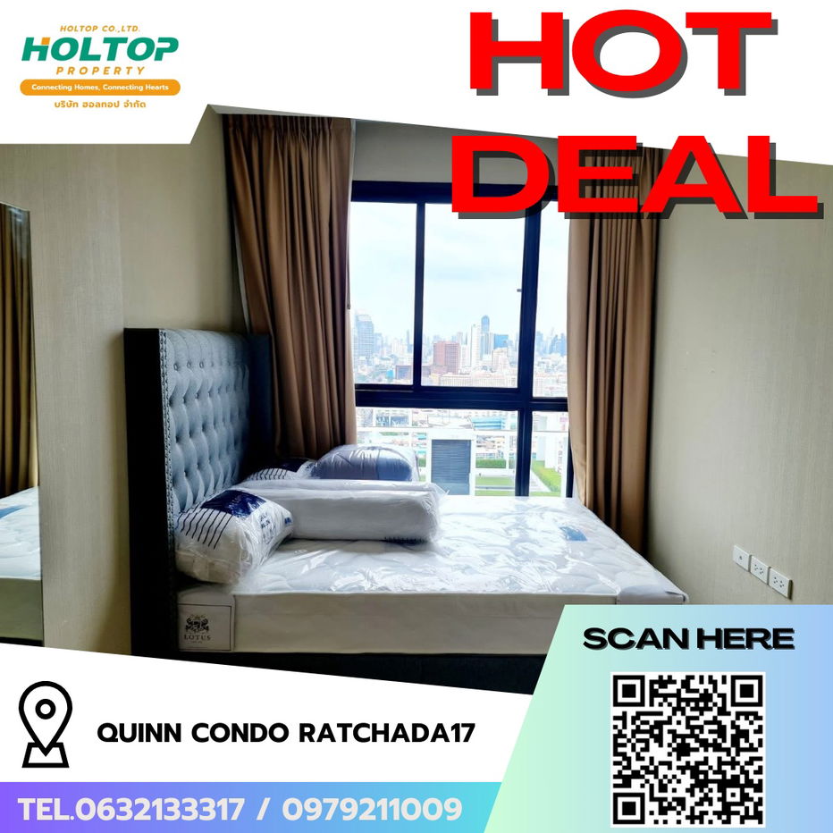 รูป #R6432 🎉 170968  ให้เช่าคอนโด Quinn Condo Ratchada17 - รูปที่ 1/15