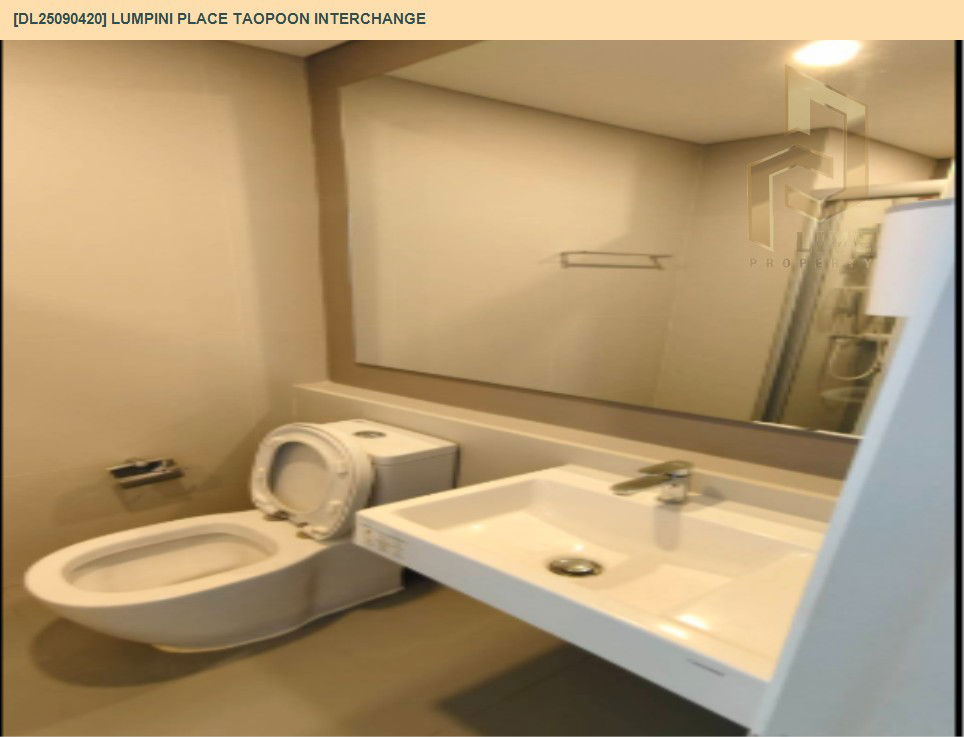 picture DL25090420 Condo for rent, Lumpini Place Taopoon Interchange  near MRT เตาปูน, ready to move in, call urgently 0656133286 LineID @897iyzll - 12/12