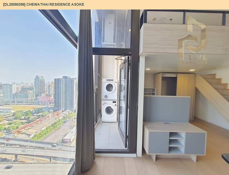 รูป DL25090399 ให้เช่าคอนโด ชีวาทัย เรสซิเดนซ์ อโศก (Chewathai Residence Asoke ) ใกล้ MRT พระราม 9 พร้อมเข้าอยู่ โทรด่วน 0638692663 LineID @534wlwof - รูปที่ 11/18