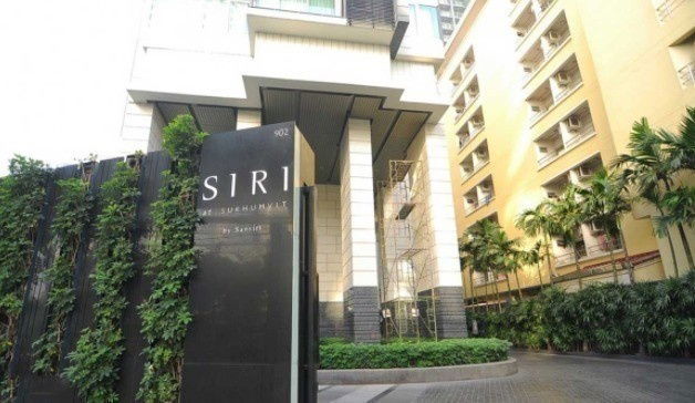 picture 1 Bed 50.69 sq.m. Good Location Close to BTS Thong Lo 150 m. at Siri at Sukhumvit Condo / For Sale - 6/6