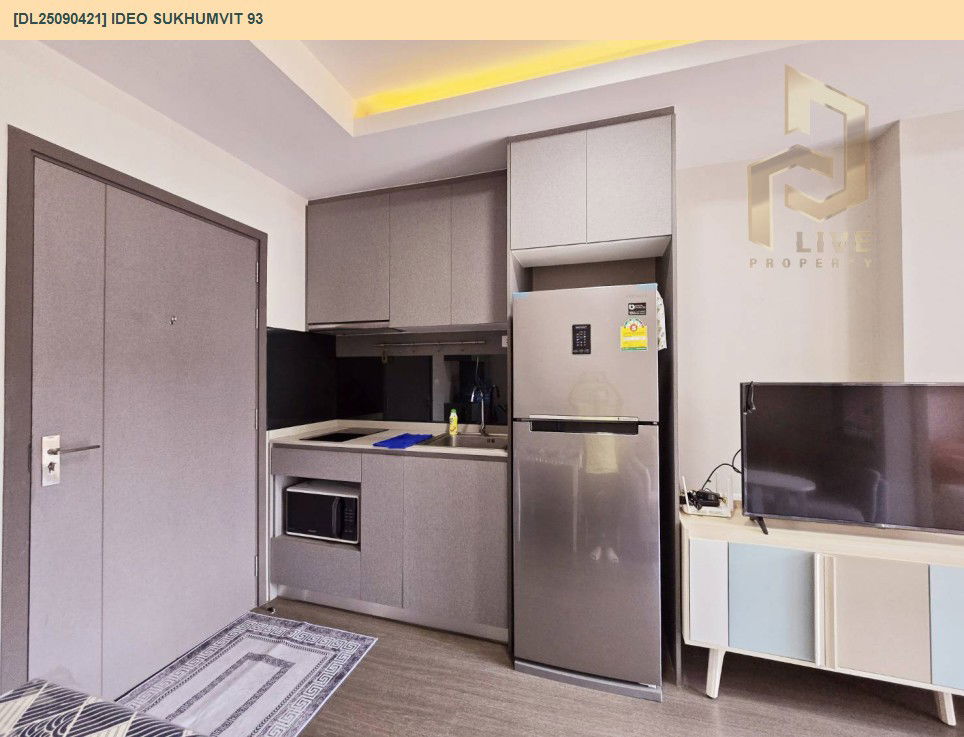 picture DL25090421 Condo for rent, IDEO Sukhumvit 93 near BTS Bang Chak, ready to move in, call urgently 0800343450 LineID @655ebbvc - 8/12