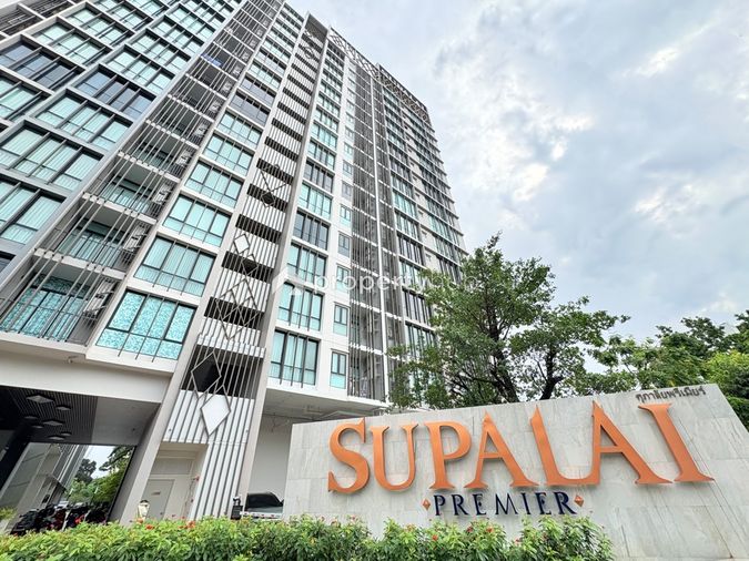 Supalai Premier Samsen - Ratchawat