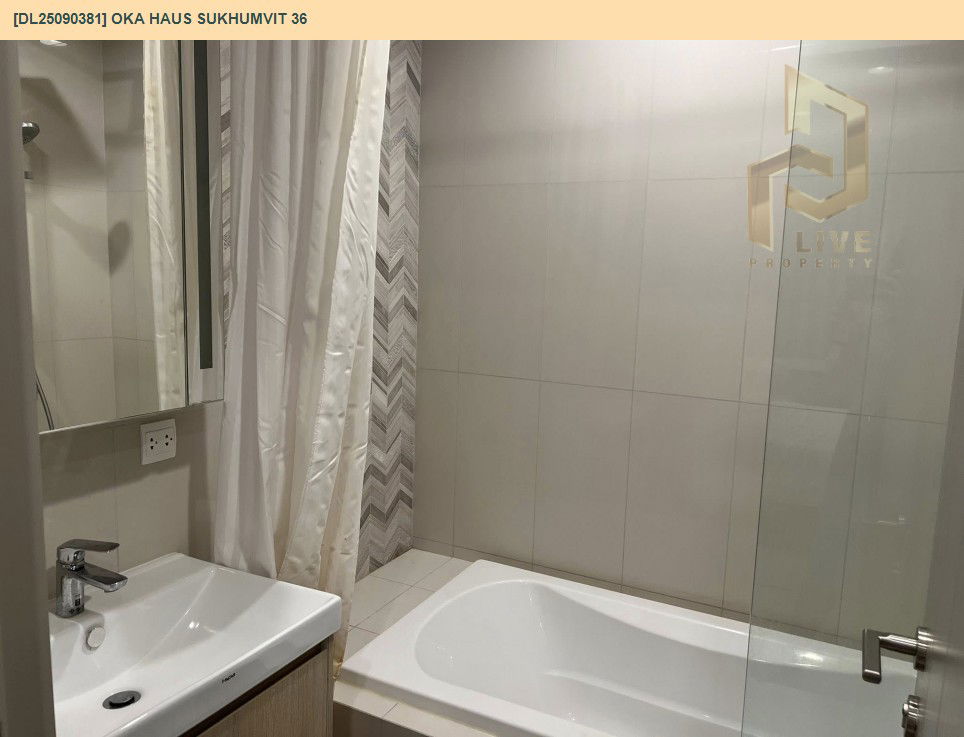 รูป DL25090381 ให้เช่าคอนโด โอกะ เฮาส์ สุขุมวิท 36 (OKA HAUS Sukhumvit 36) ใกล้ BTS ทองหล่อ พร้อมเข้าอยู่ โทรด่วน 0638692663 LineID @655ebbvc - รูปที่ 9/10