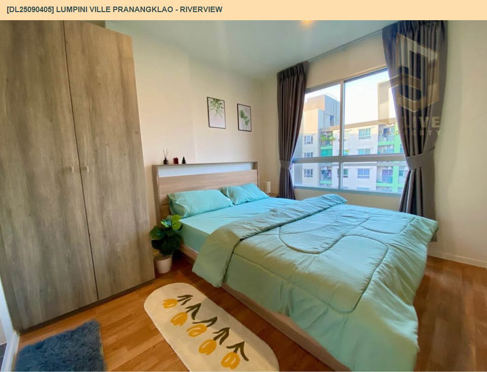 picture DL25090405 Condo for rent, Lumpini Ville Pranangklao - Riverview near BTS ไทรม้า, ready to move in, call urgently 0800343450 LineID @655ebbvc - 3/5