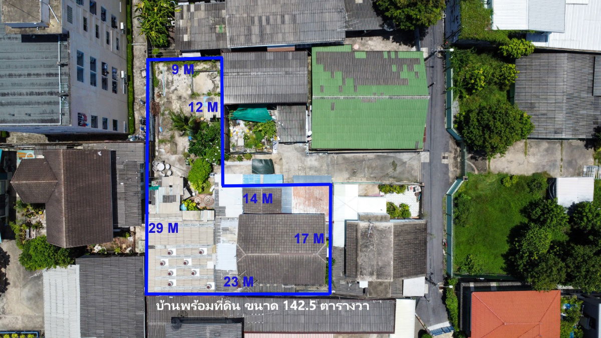 picture Best Price in Dusit District - House and Land for Sale in Soi Samsen 22 Total area: 142.5 square wah (1 ngan 42.5 square wah)    - 6/24