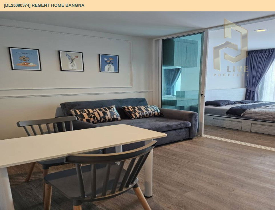 รูป DL25090374 ให้เช่าคอนโด รีเจ้นท์ โฮม บางนา (Regent home bangna) ใกล้ BTS บางนา พร้อมเข้าอยู่ โทรด่วน 0638692663 LineID @534wlwof - รูปที่ 2/8
