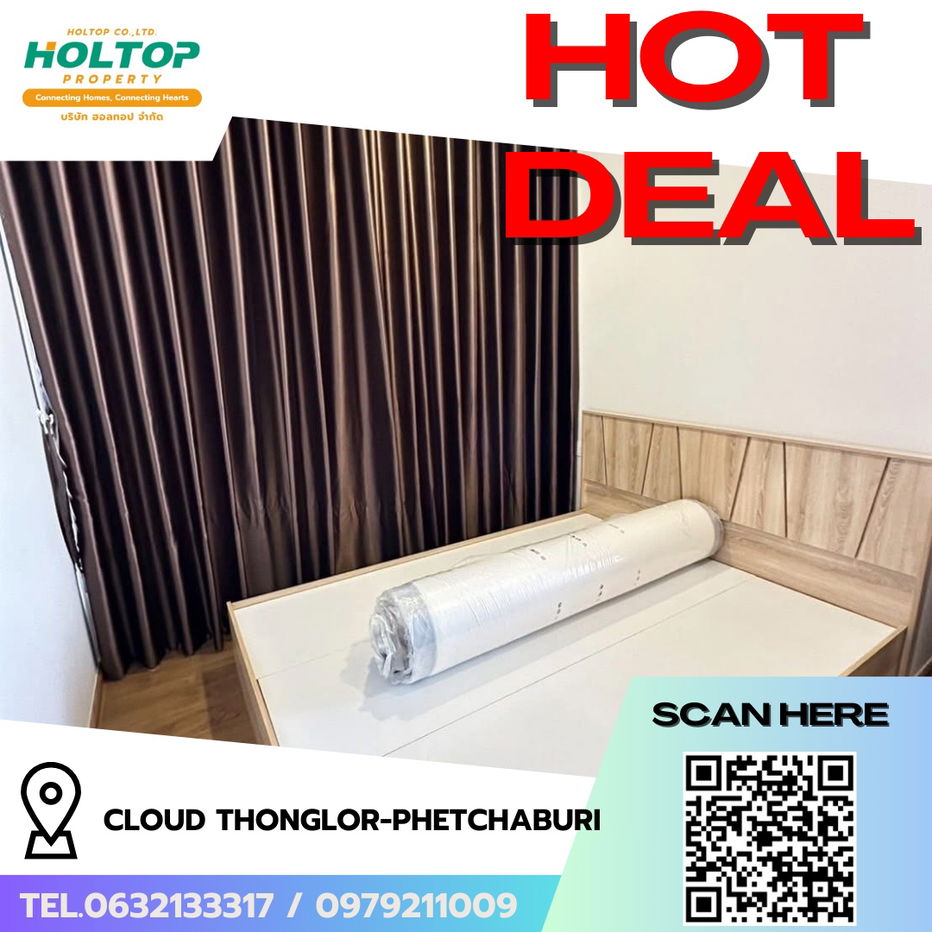 picture #R6423 🎉 160968 Condo for rent  Cloud Thonglor-Phetchaburi  - 1/13
