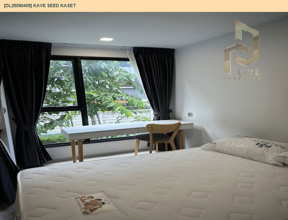 picture DL25090409 Condo for rent, Kave Seed Kaset near -, ready to move in, call urgently 0653619502 LineID @534wlwof - 2/11
