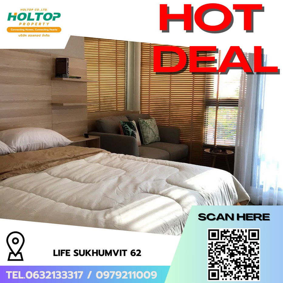 picture #R6418  🎉 160968 Condo for rent  Life Sukhumvit 62 - 1/7