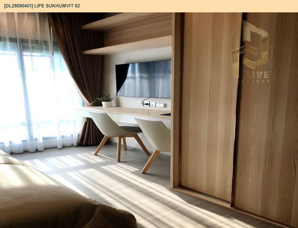 picture DL25090401 Condo for rent, Life Sukhumvit 62 near BTS Bang Chak, ready to move in, call urgently 0653619502 LineID @534wlwof - 4/7