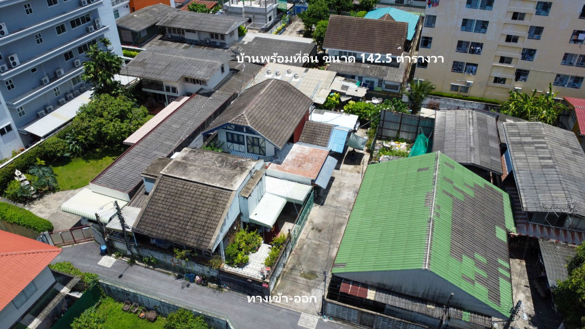 picture Best Price in Dusit District - House and Land for Sale in Soi Samsen 22 Total area: 142.5 square wah (1 ngan 42.5 square wah)    - 5/24
