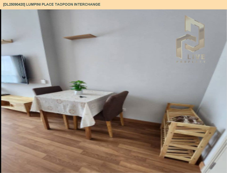 picture DL25090420 Condo for rent, Lumpini Place Taopoon Interchange  near MRT เตาปูน, ready to move in, call urgently 0656133286 LineID @897iyzll - 4/12