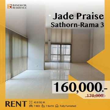 Jade Praise Sathorn-Rama 3  🏡 4.5-Storey Home Office, Premium  Location  
