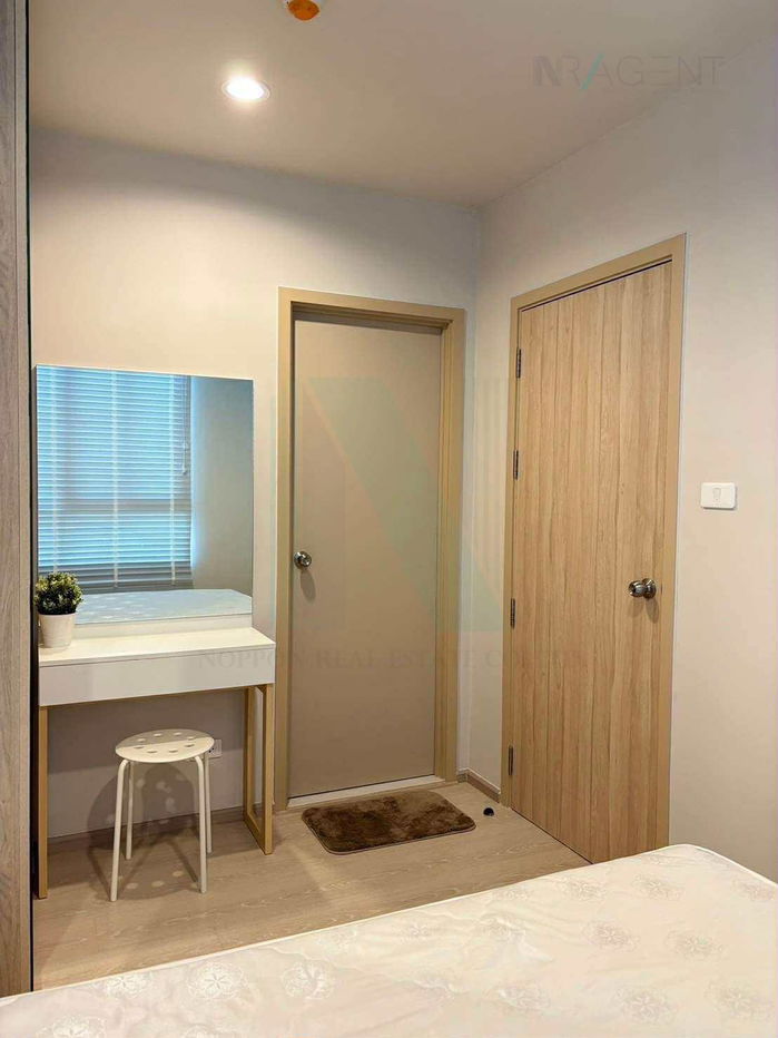 picture 🎉 For Rent Condo NUE NOBLE NGAMWONGWAN Building 1, Floor 35,1 bed room, Room size 26 sqm - 4/8